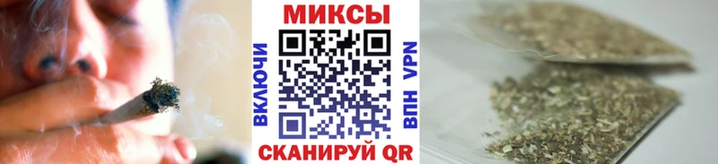 БУТИРАТ оксибутират  Куйбышев 