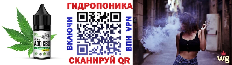 Печенье с ТГК конопля  кракен как зайти  Куйбышев 