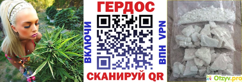 цены   Куйбышев  гидра как войти  Героин Афган 