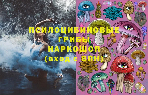 гашиш Алзамай