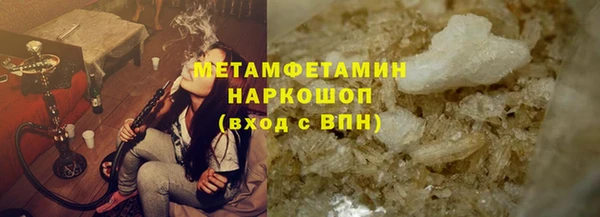 гашиш Алзамай