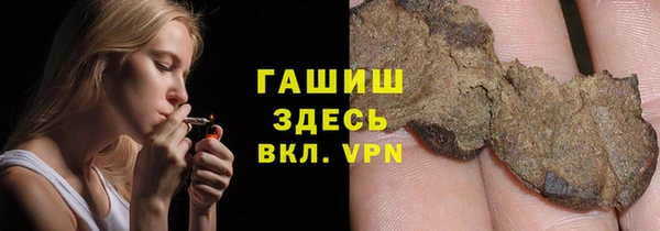 МДПВ Алексеевка