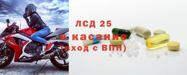 кокс Армянск