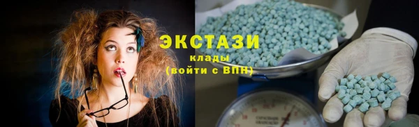 гашиш Алзамай