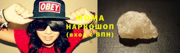гашиш Алзамай