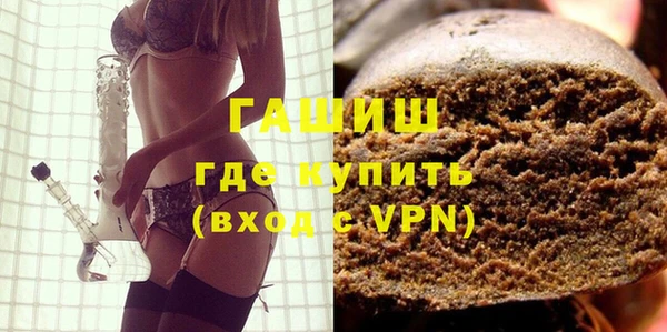 МДПВ Алексеевка