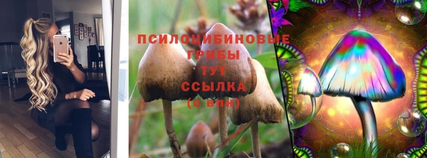гашиш Алзамай