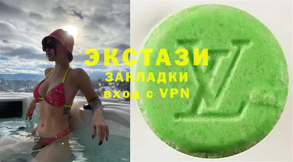 МДПВ Алексеевка