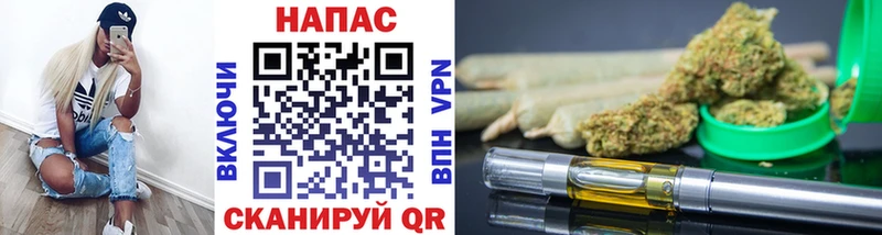 продажа наркотиков  мега зеркало  Шишки марихуана сатива  Куйбышев 